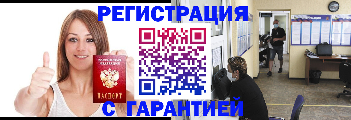 форма 3 в Старой Купавне